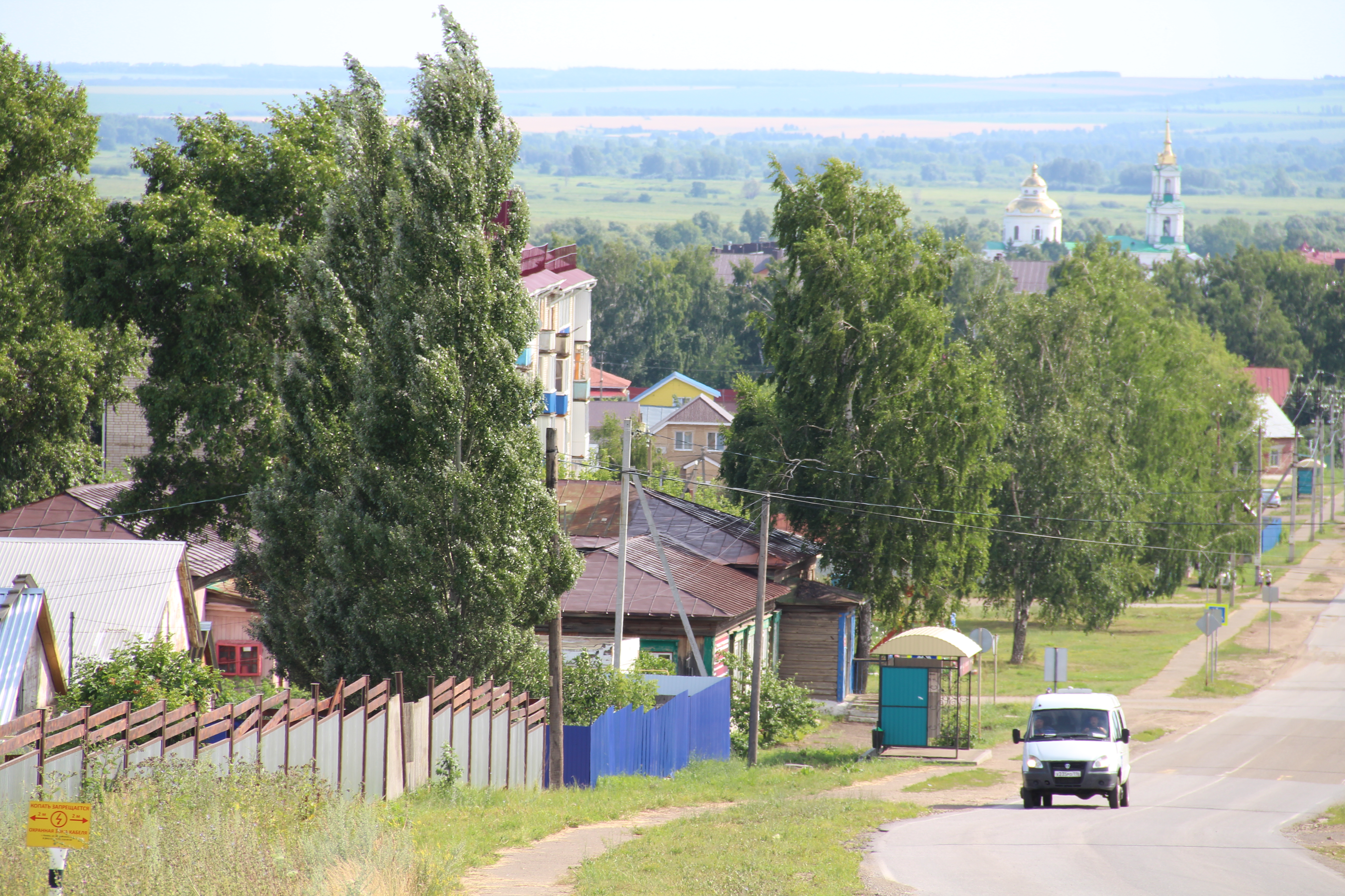 Погода в Жавгур.