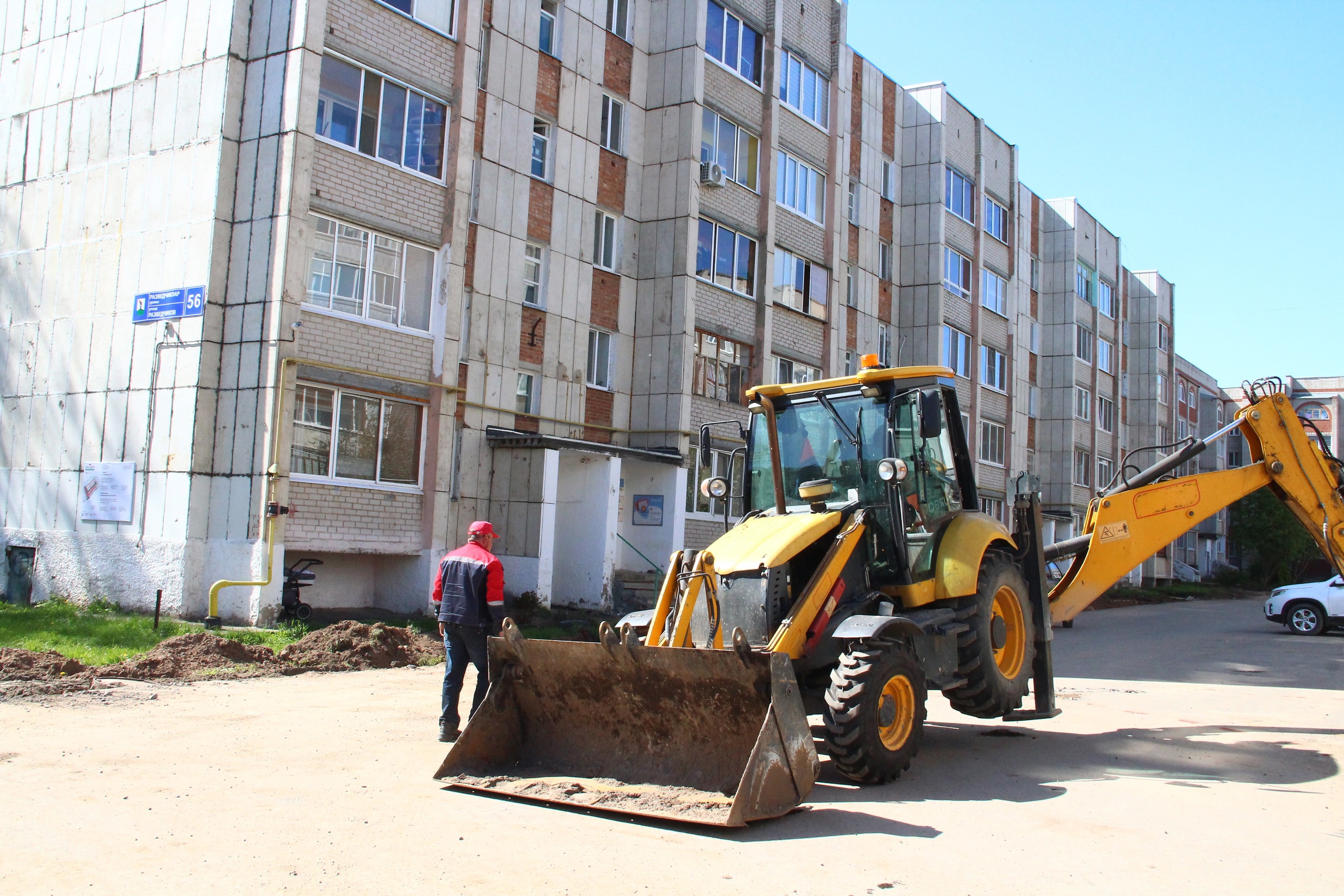 В Елабуге на улице Разведчиков начались ремонтные работы по программе «Наш  двор»