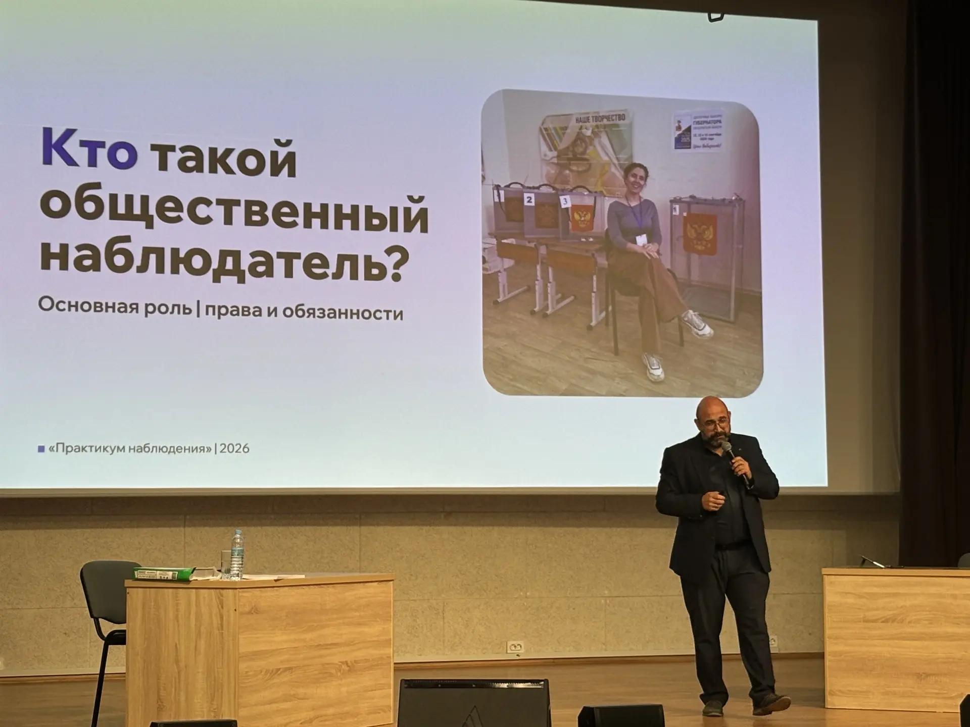 Эксперт Общественной палаты Татарстана Раиль Курамшин.