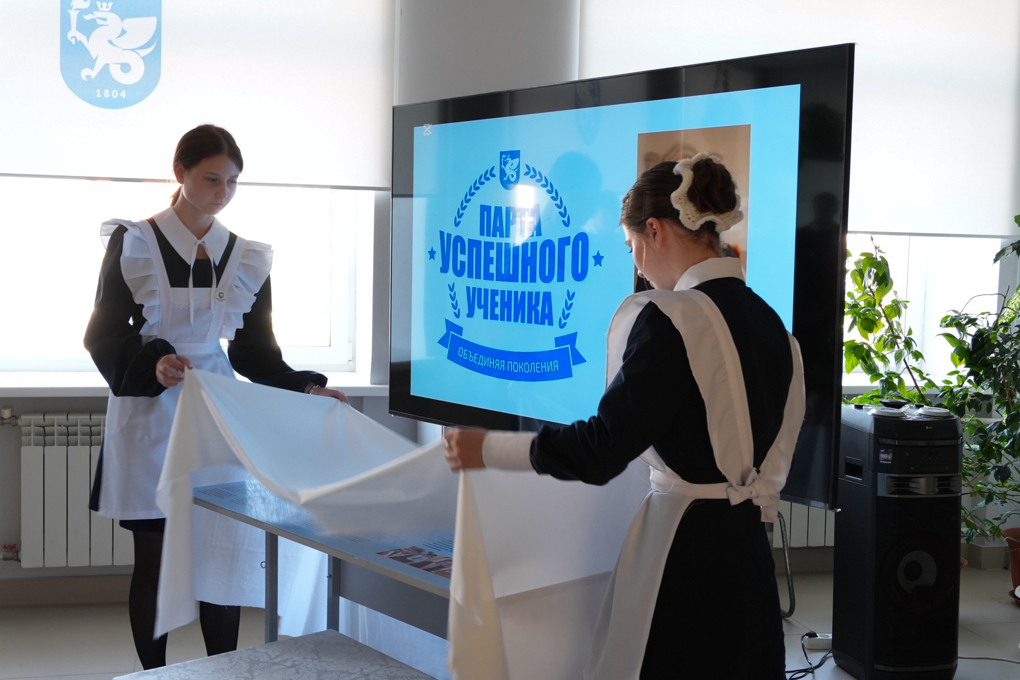 открытие «Парты успешного ученика» в Университетской школе Елабуги