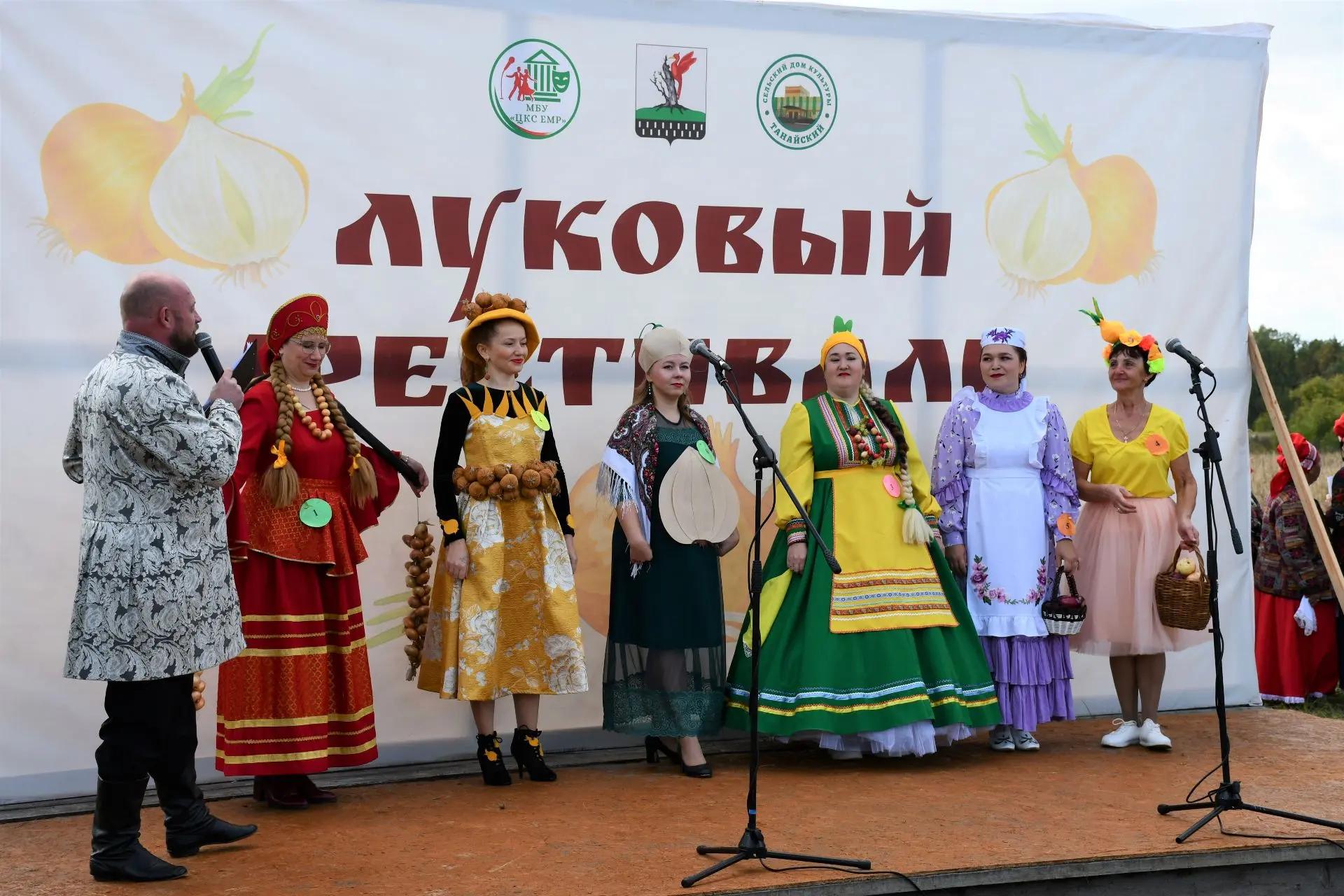 Суган фестивале патшабикәсен сайлау