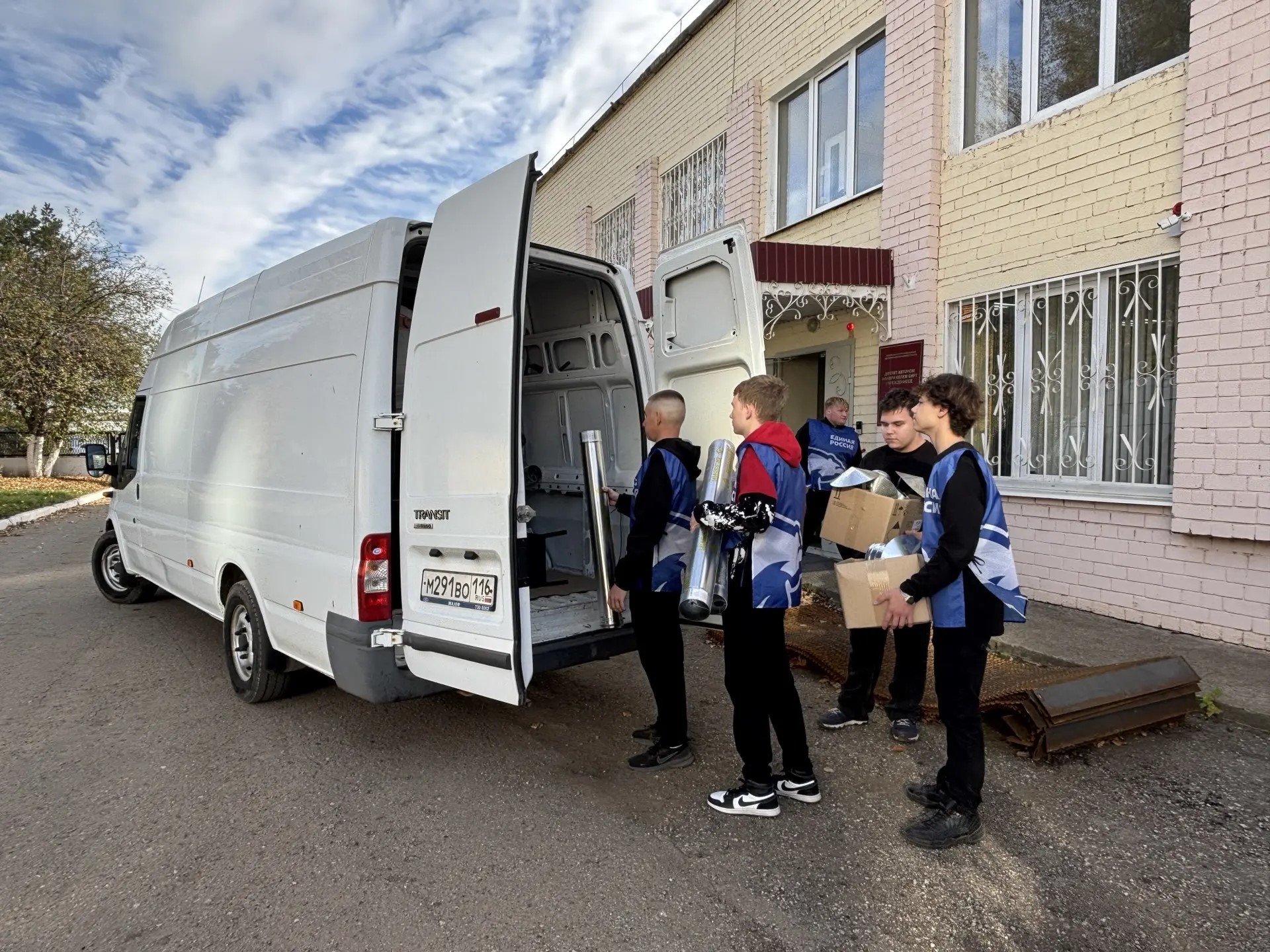 ЕПК сугышчыларга яңа партия мичләр җибәрде
