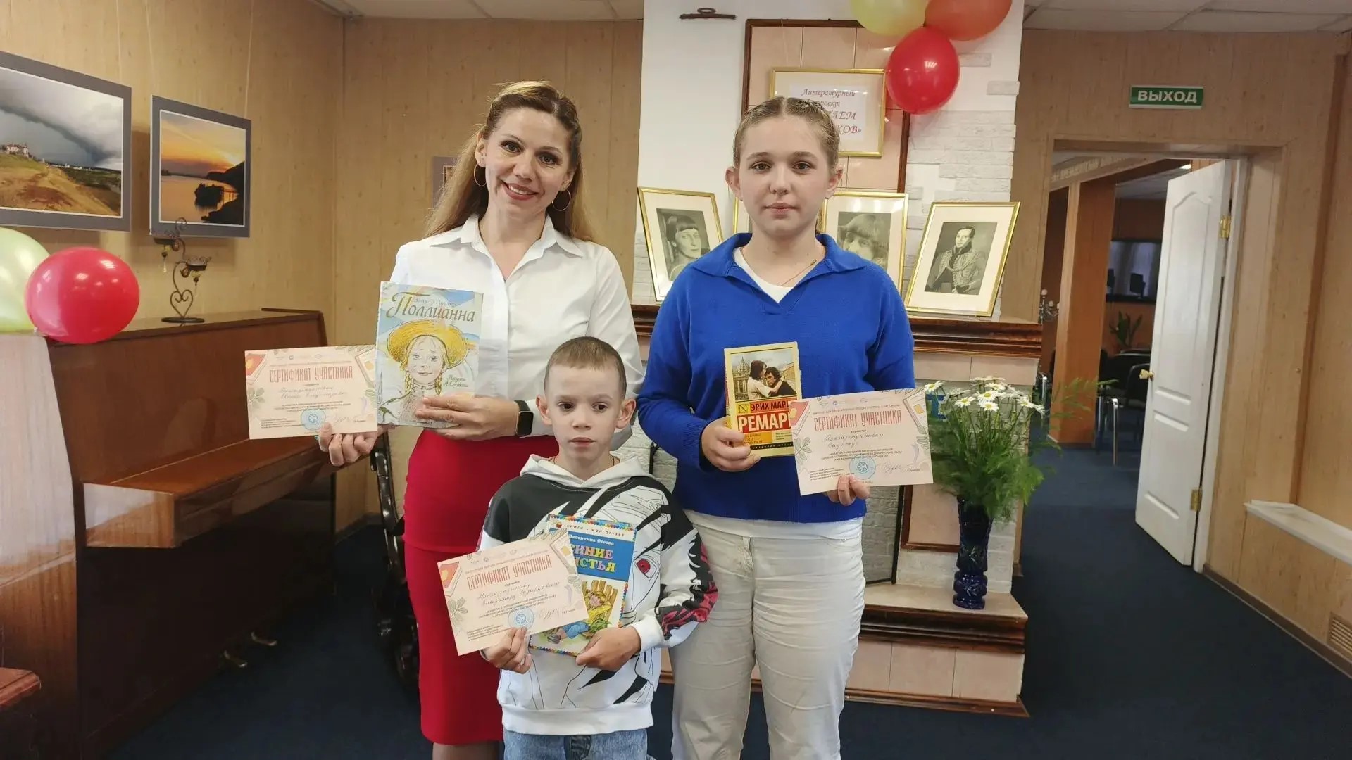 педагог-библиотекарь Евгения Мингазетдинова в Костенеевской школе