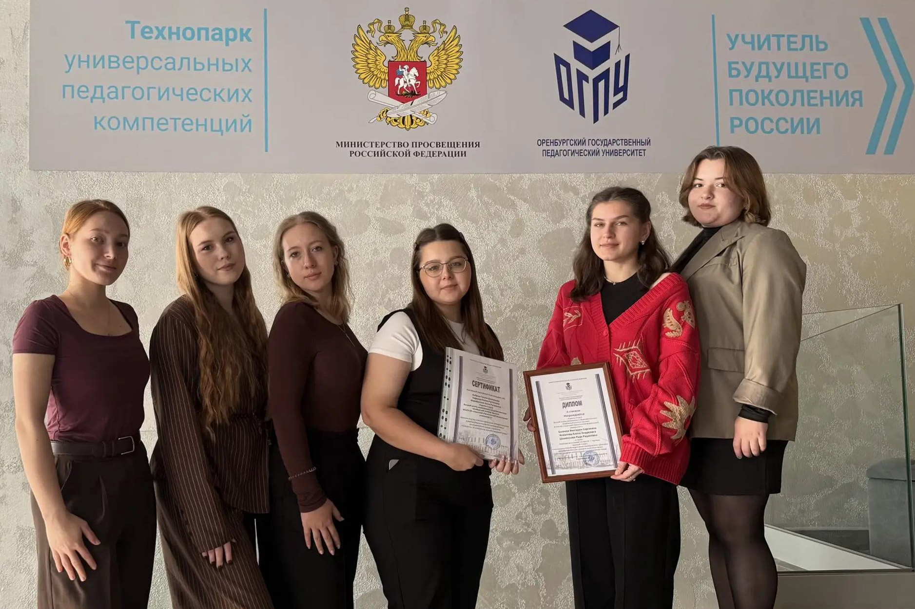 Участники «Осенней школы городских экскурсоводов и исследователей города» в Оренбурге.