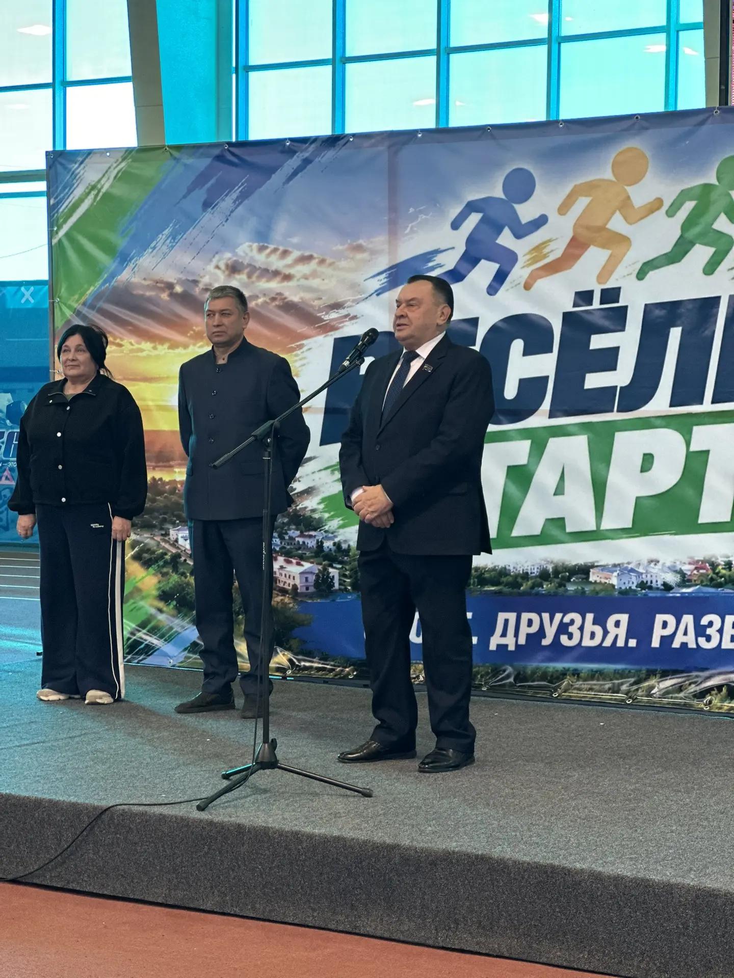 В Елабуге началась борьба за грант в 1,5 млн рублей на «Веселых стартах»