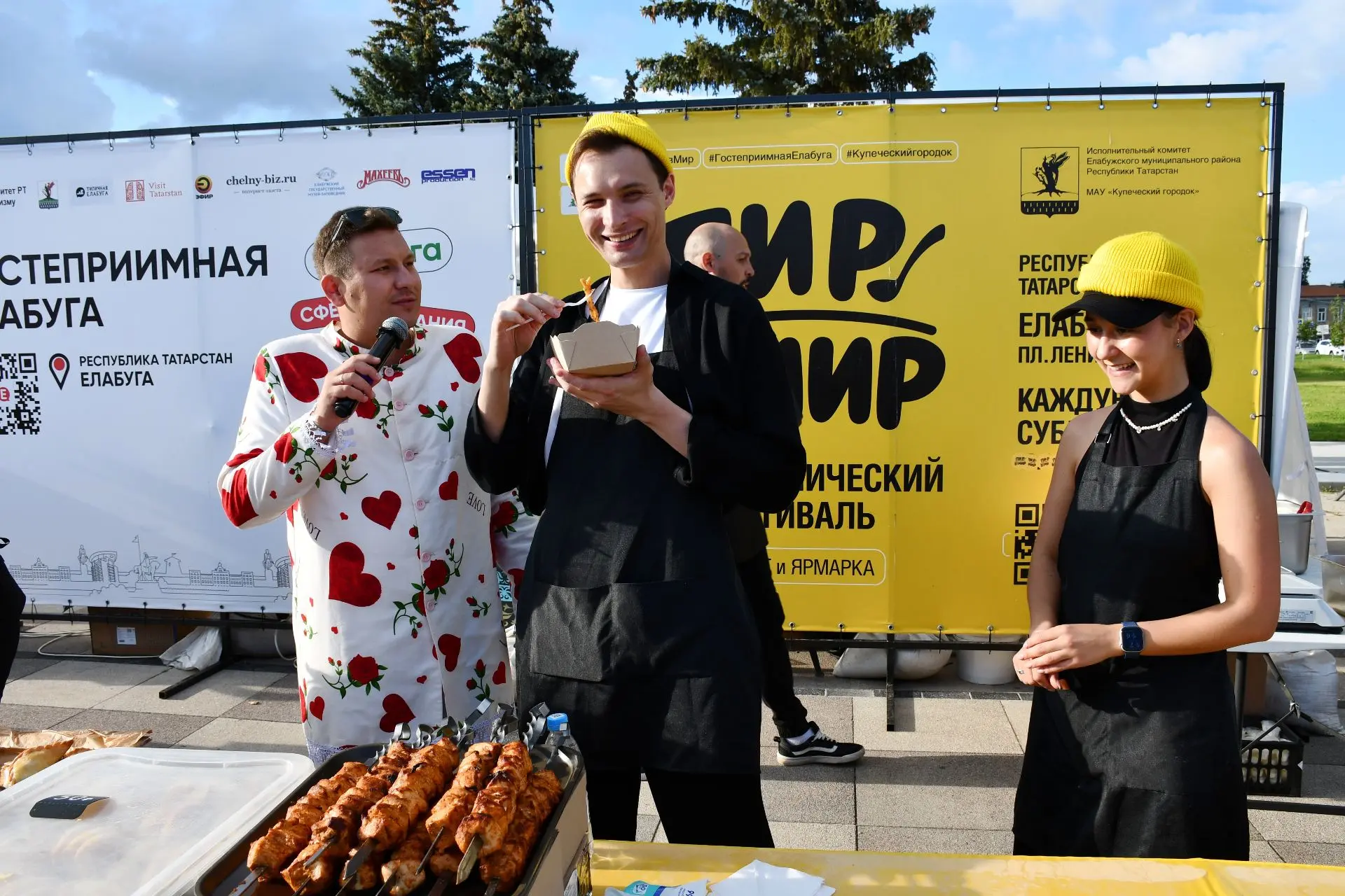Пир в мир проходит в Елабуге каждую неделю