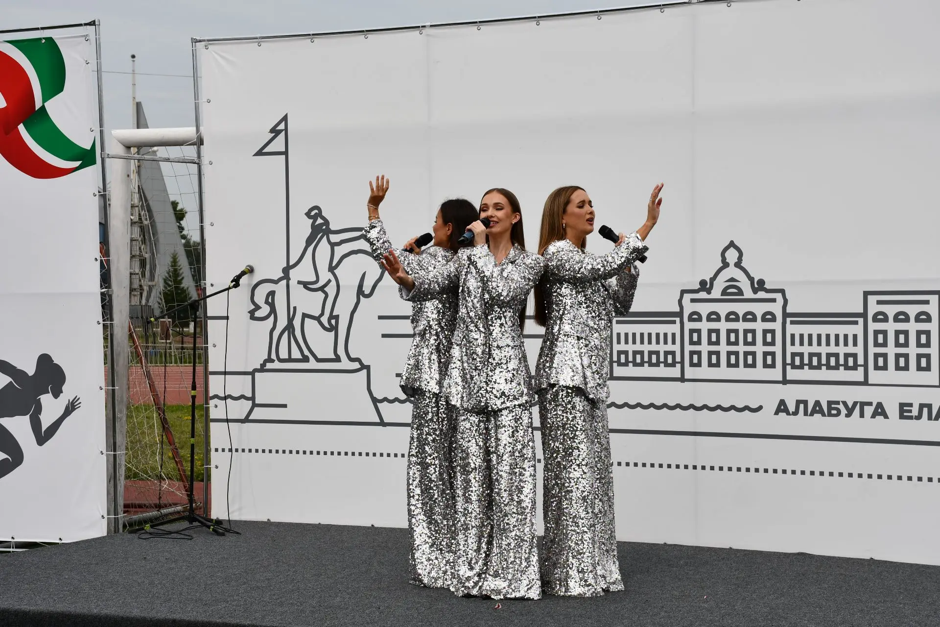 Празднование Дня физкультурника на Центральном стадионе Елабуги