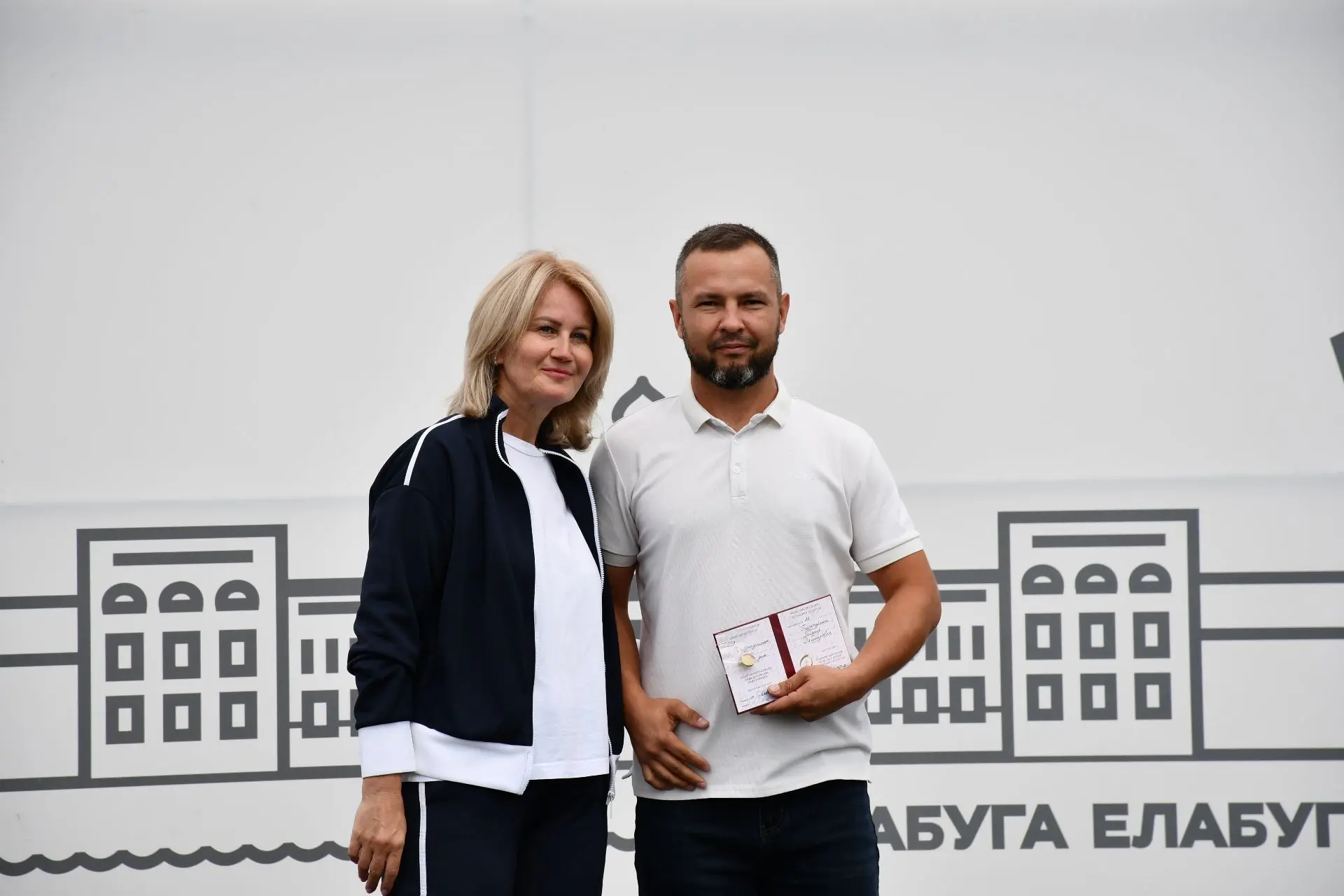 Празднование Дня физкультурника на Центральном стадионе Елабуги