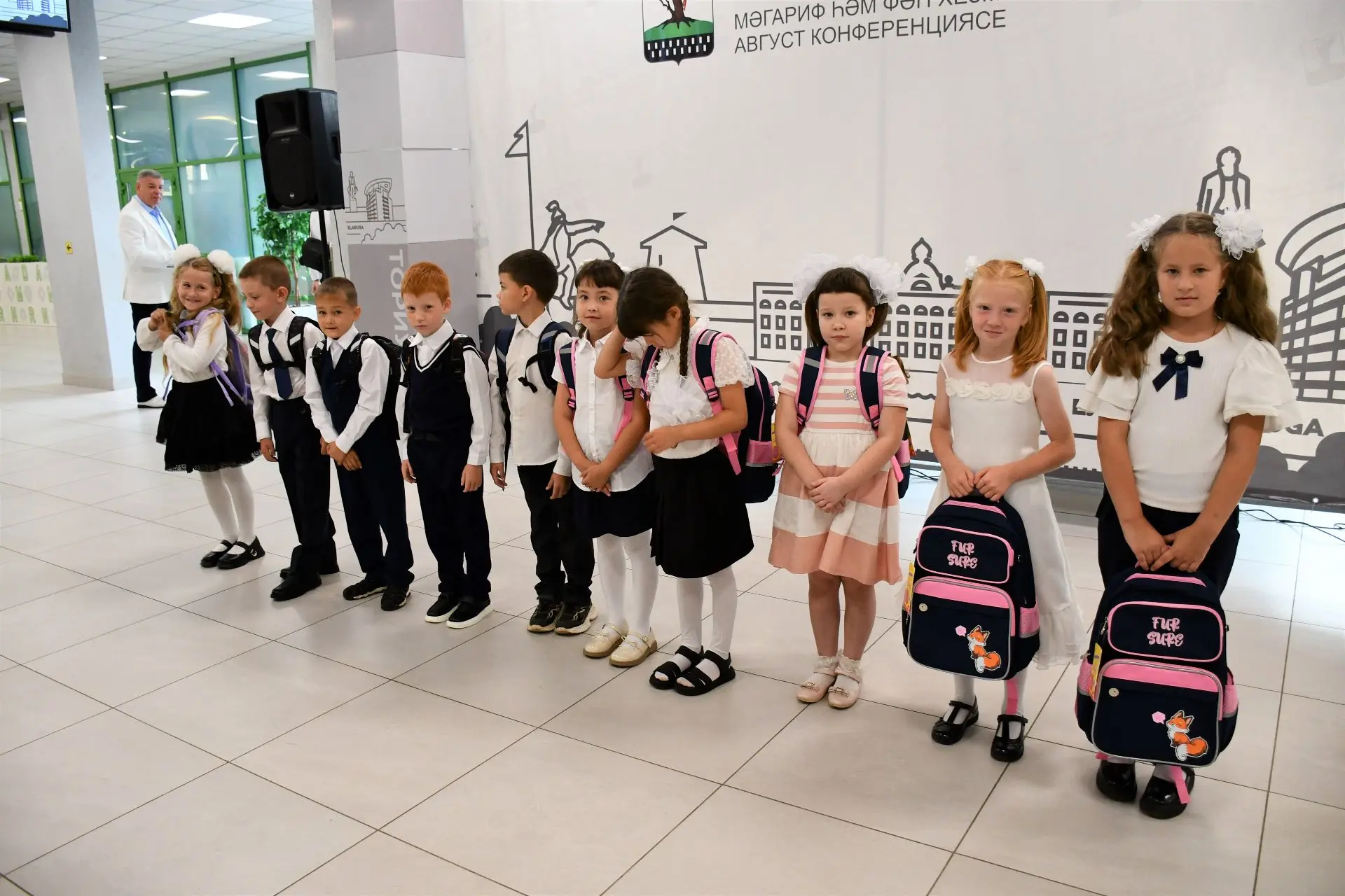 Августовская конференция учителей в Елабуге