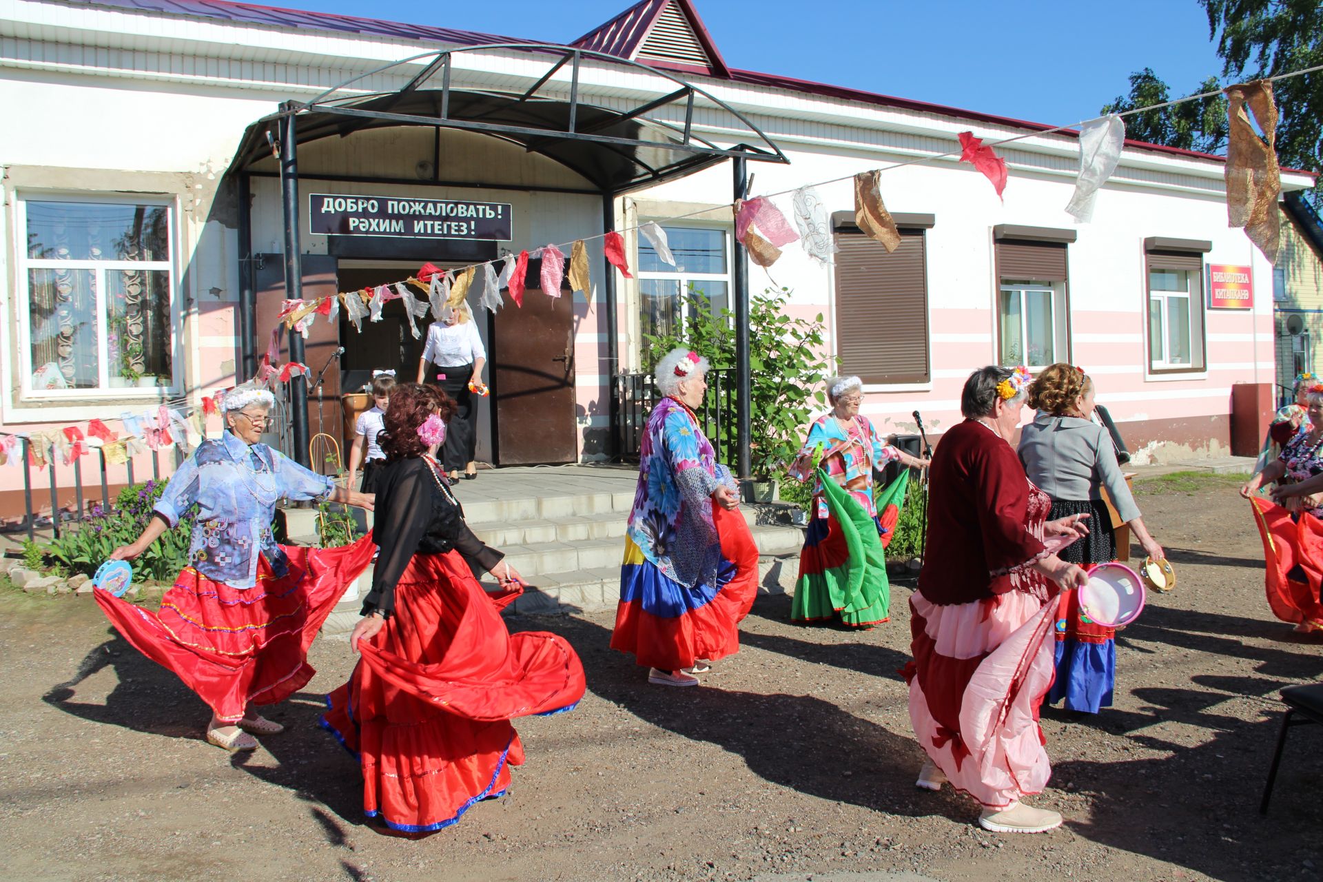 В Елабуге отметили День соседа