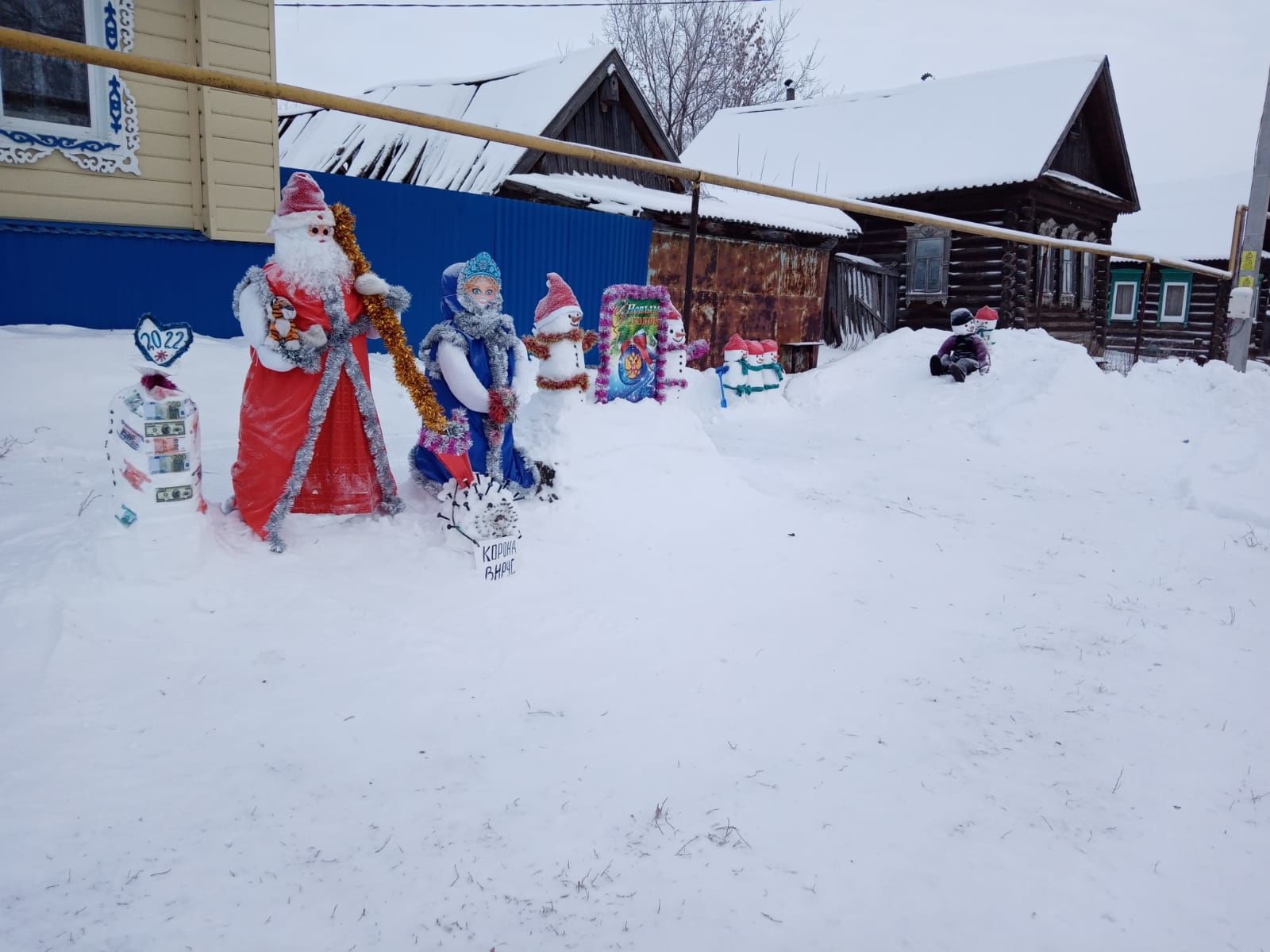 В Елабужском районе прошел конкурс снежных фигур