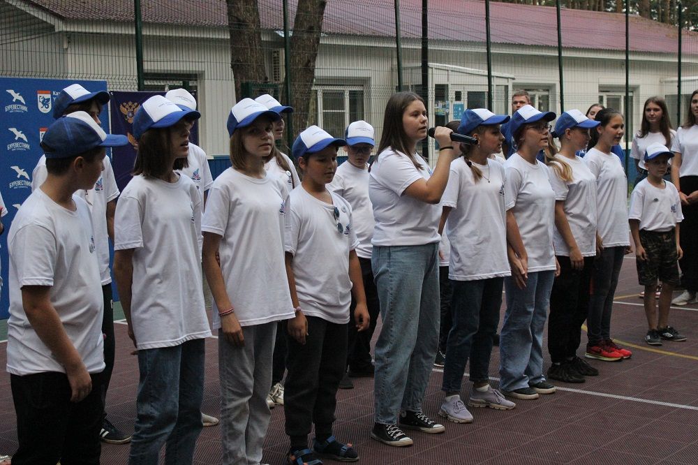 Подошла к концу «Университетская смена» в лагере «Буревестник» ЕИ КФУ для школьников из ДНР