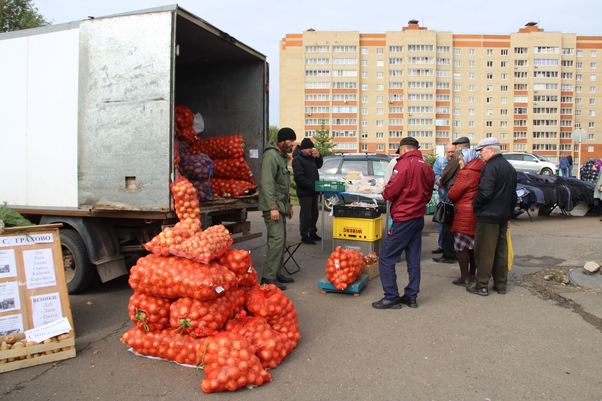 Елабужане могут закупиться фермерскими продуктами на сельхозярмарках