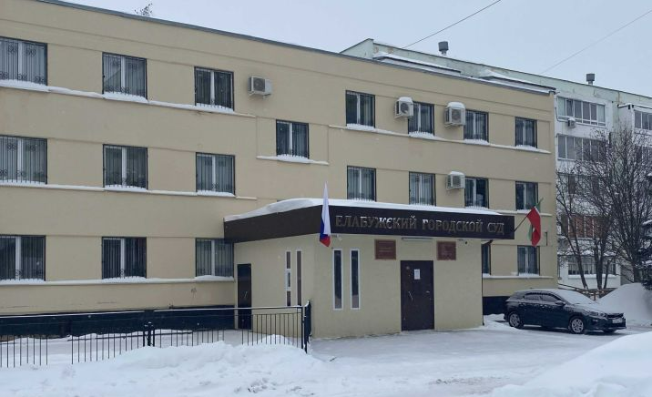 Елабужанин получил 200 часов обязательных работ