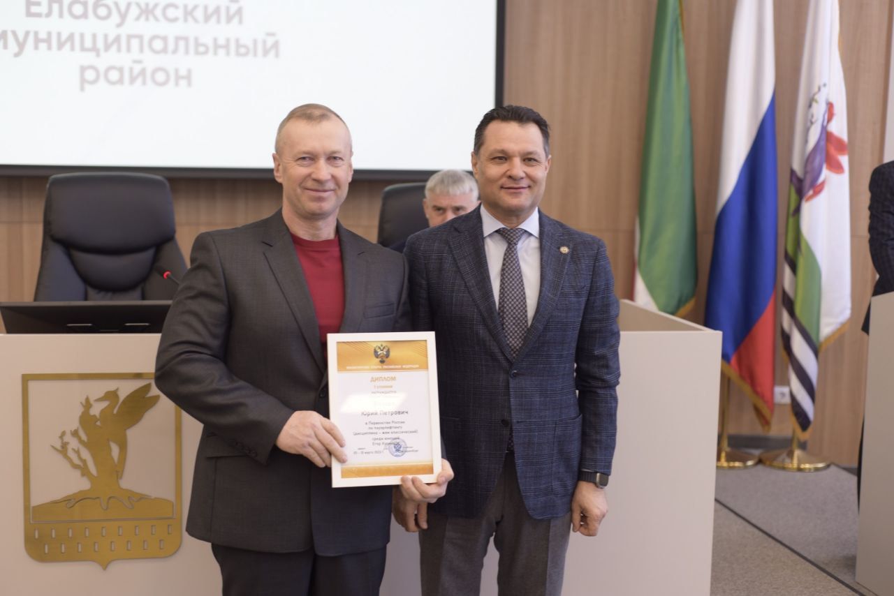 Глава Елабужского района наградил спортсменов
