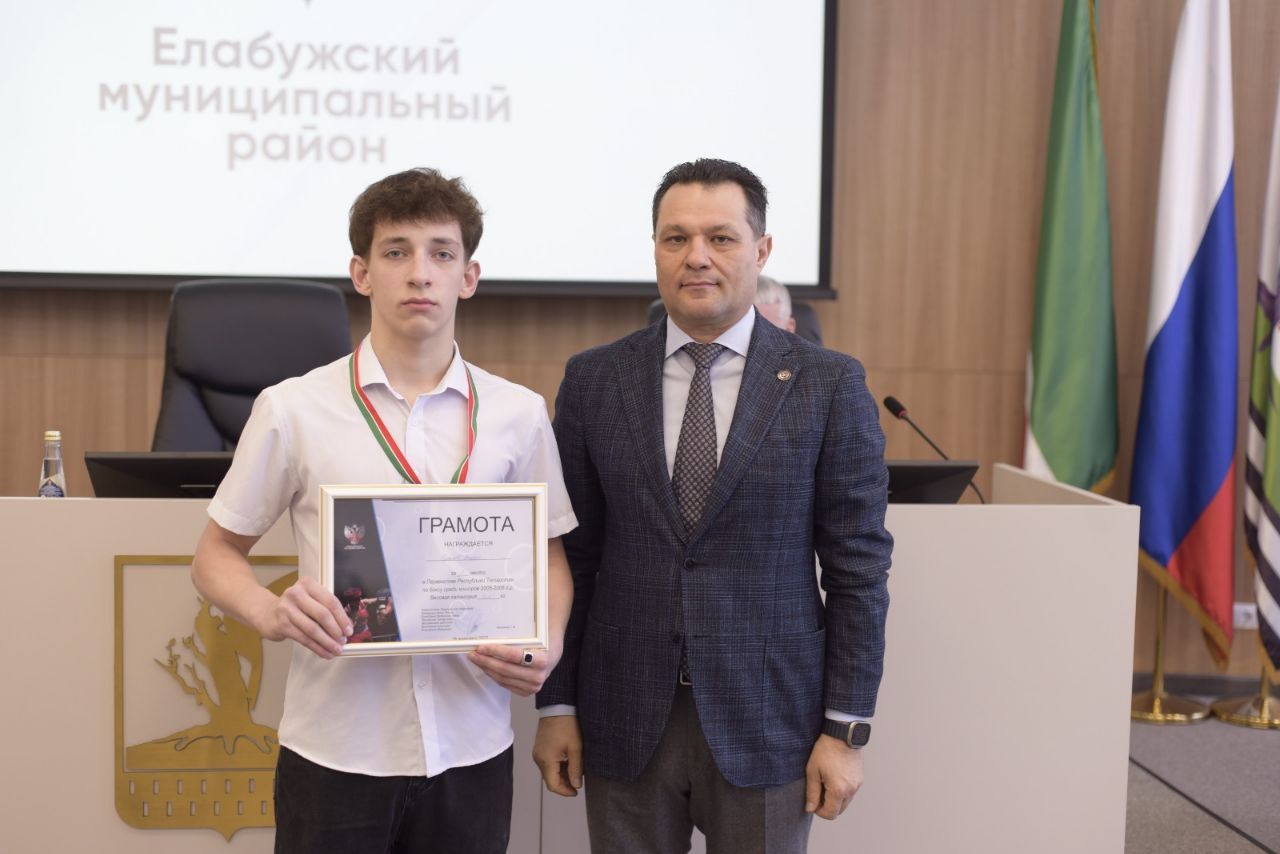 Глава Елабужского района наградил спортсменов