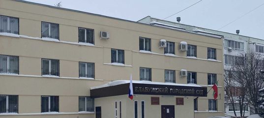 Мошенники обманули елабужанку на 45 тысяч рублей