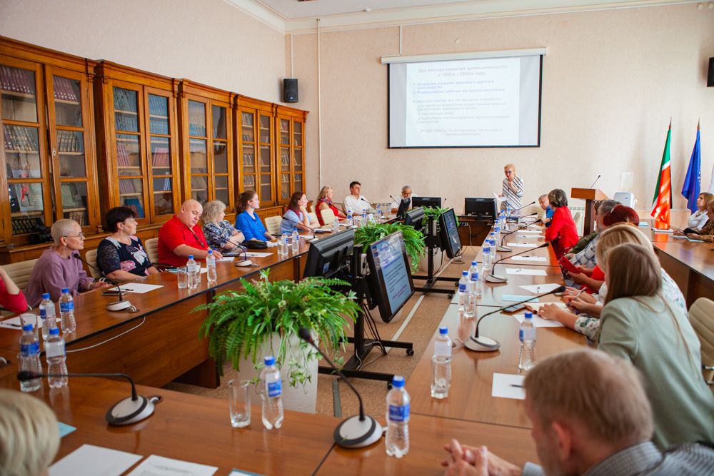 ХI Международные Стахеевские чтения прошли в Елабужском институте КФУ