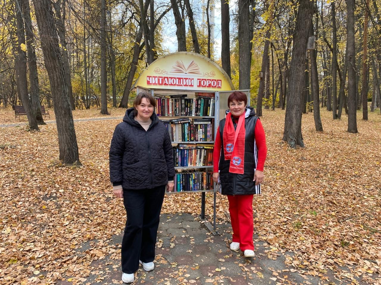 В Елабуге прошла акция «День книгодарения» по инициативе ветеранов комсомола