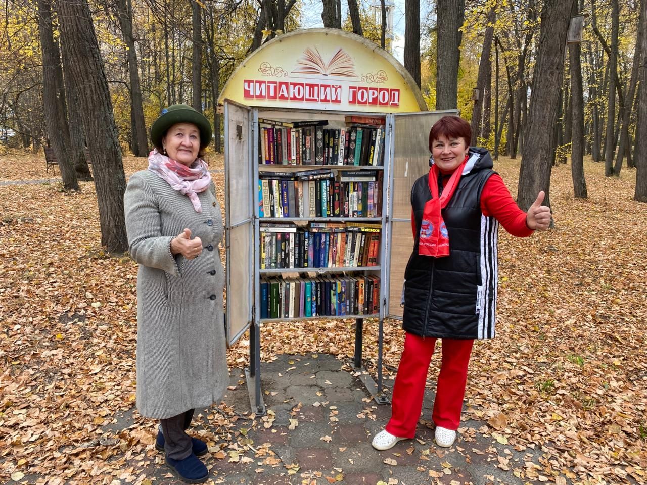 В Елабуге прошла акция «День книгодарения» по инициативе ветеранов комсомола