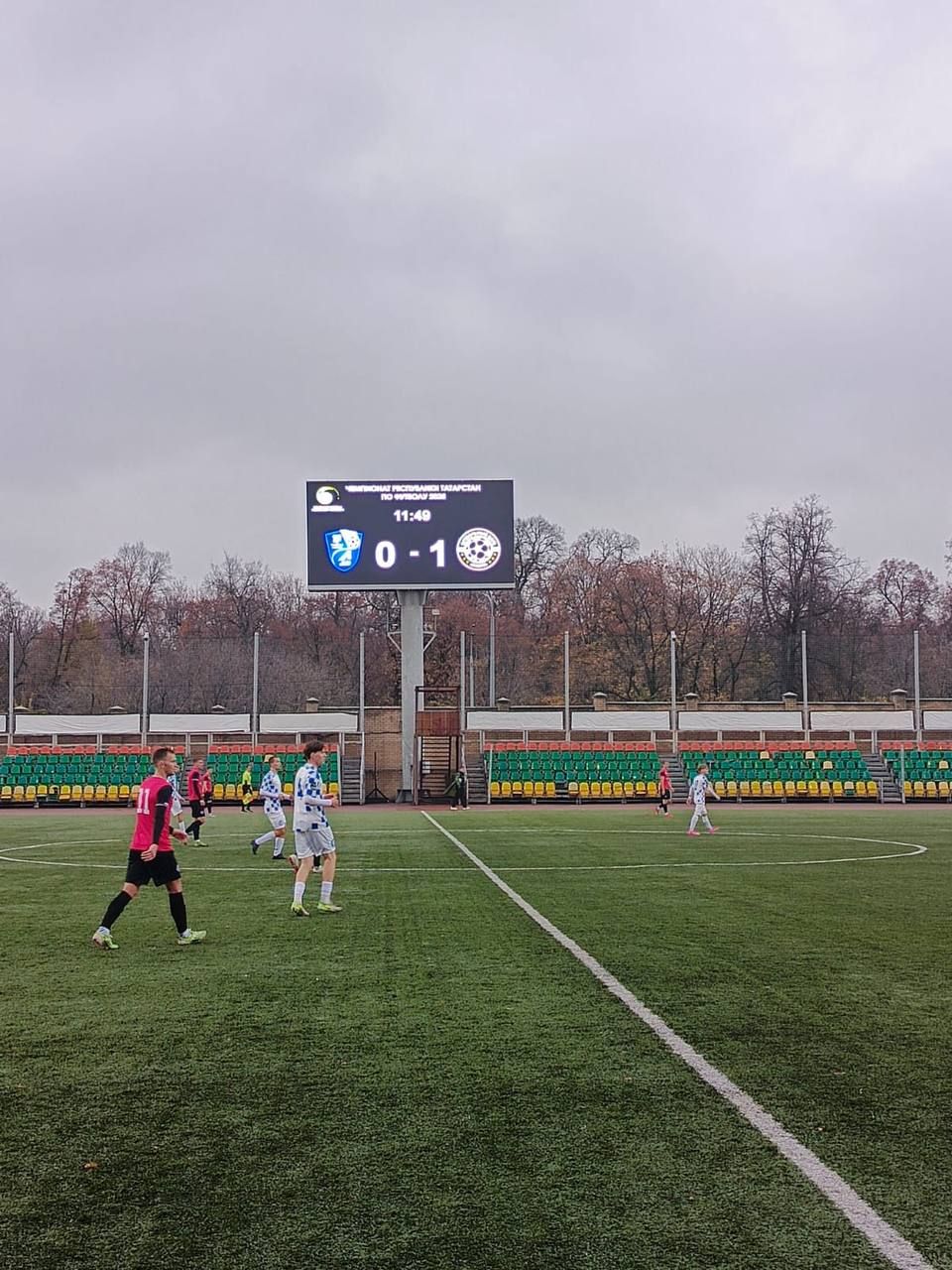 «Алабуга» — победитель Чемпионата Республики Татарстан по футболу