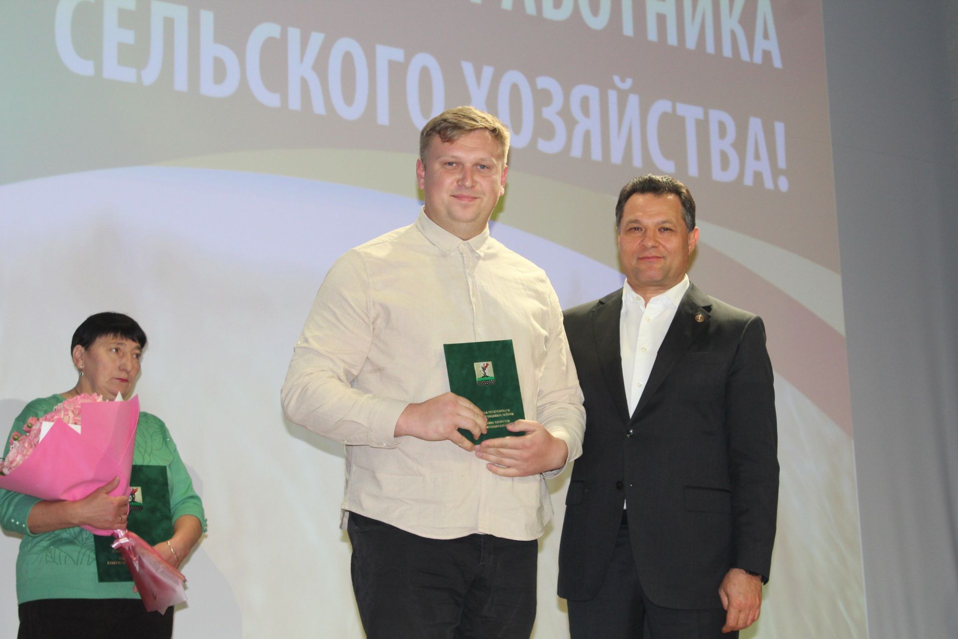 В Елабуге отметили День сельхозработника