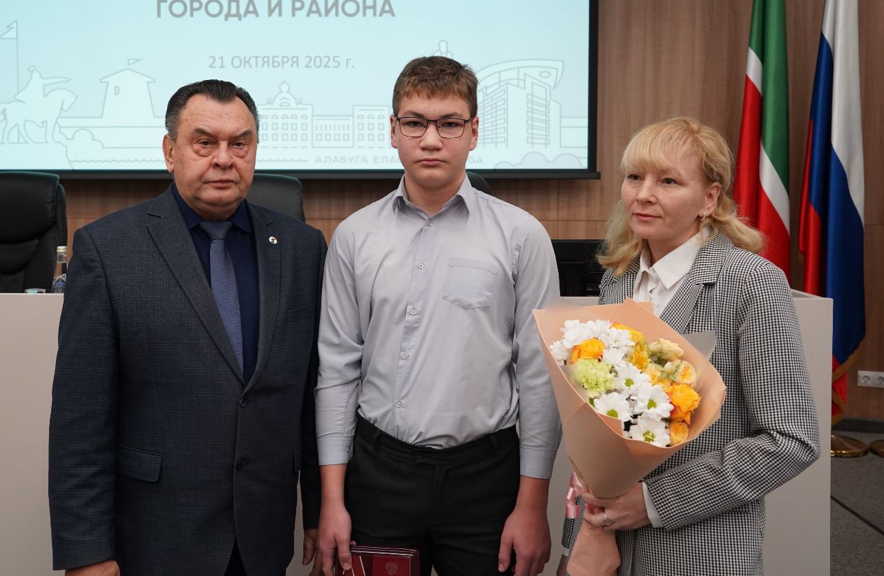 В Елабуге семьям погибших военнослужащих вручили государственные награды
