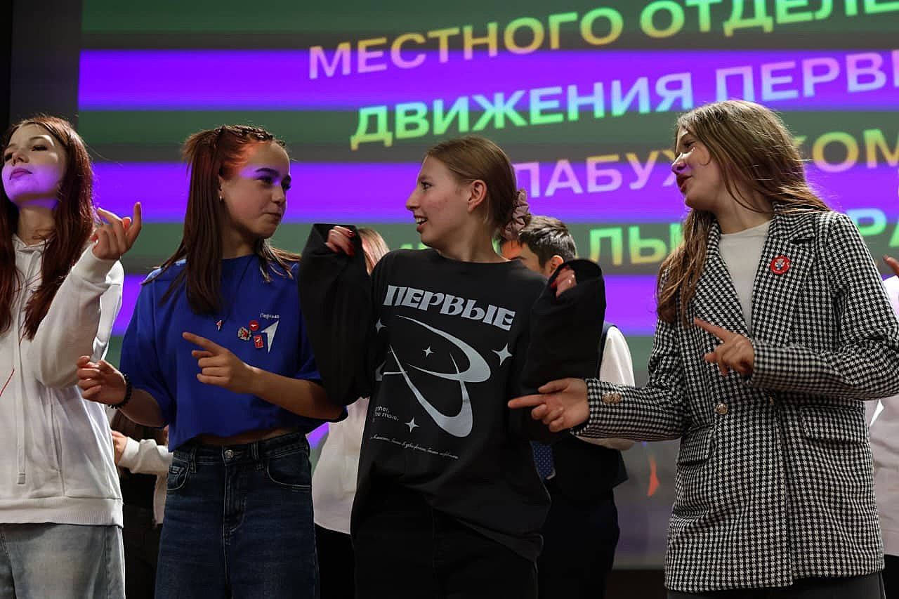 От идеи до победы: как елабужские школьники создают будущее в «Движении Первых»