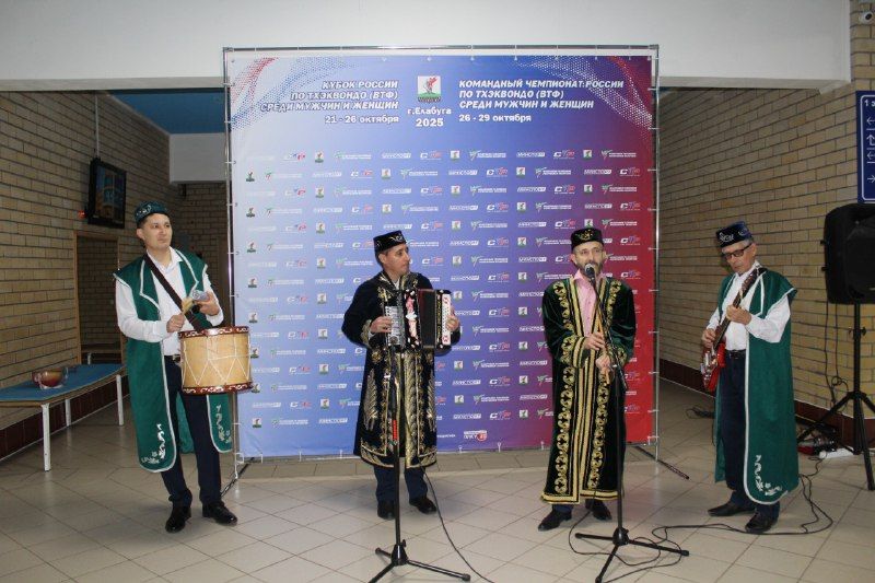 Елабуга принимает сразу два чемпионата по тхэквондо ВТФ