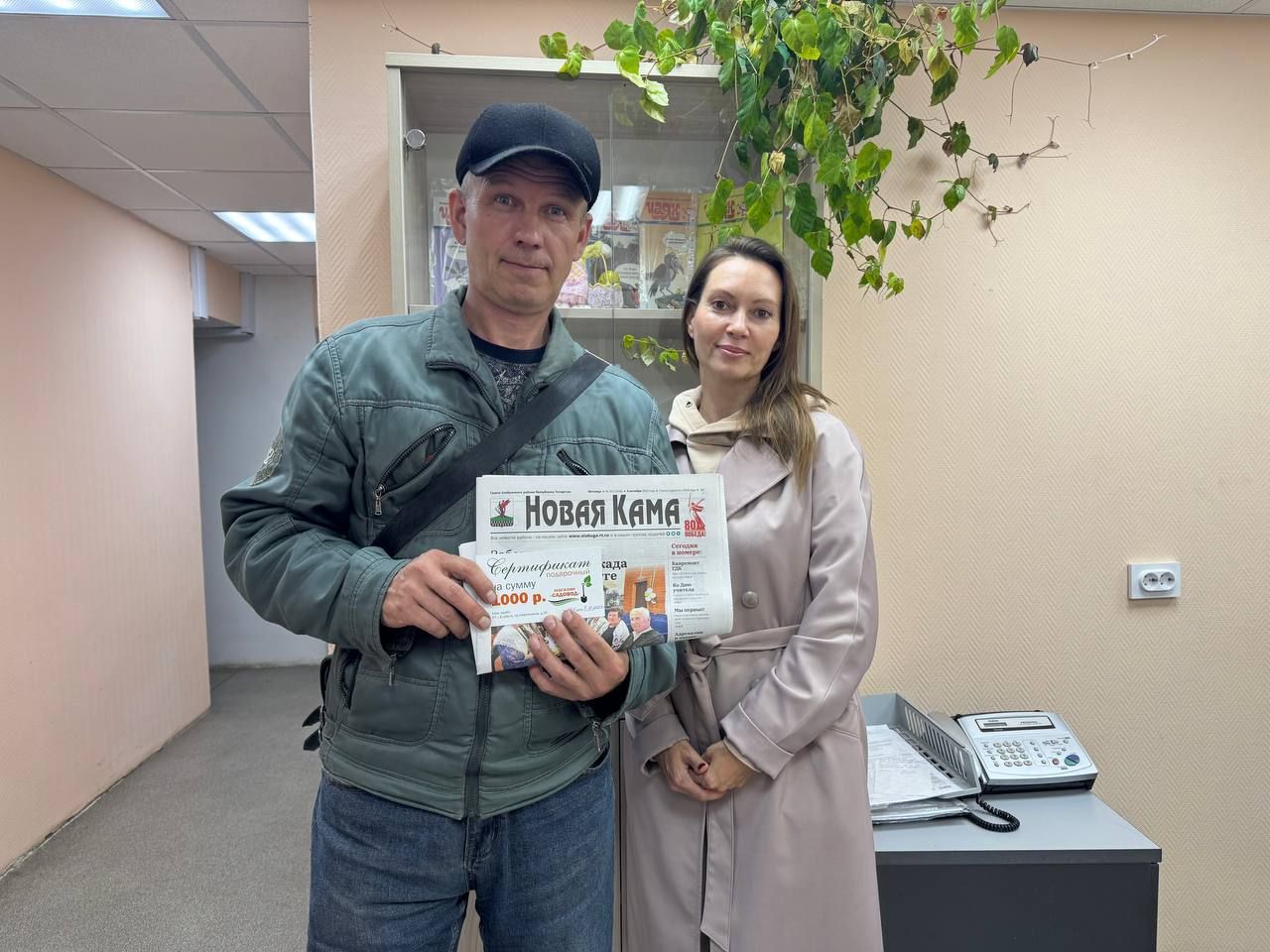 Победитель фотоконкурса «Летний урожай в кадре» получил сертификат в садовый магазин