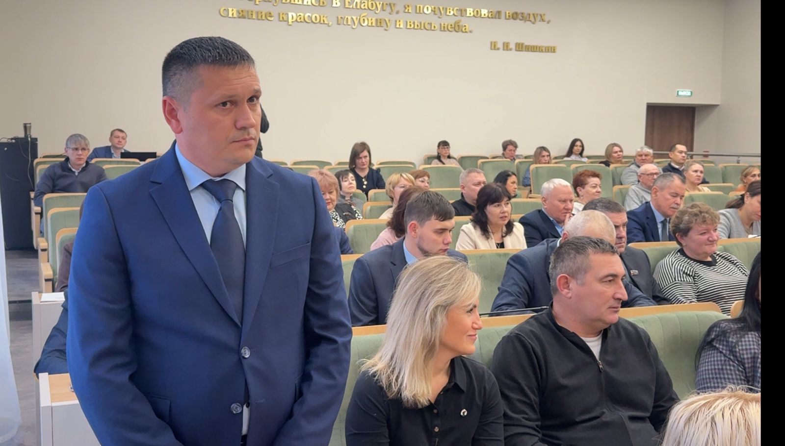 В Елабуге представили нового руководителя управления сельского хозяйства