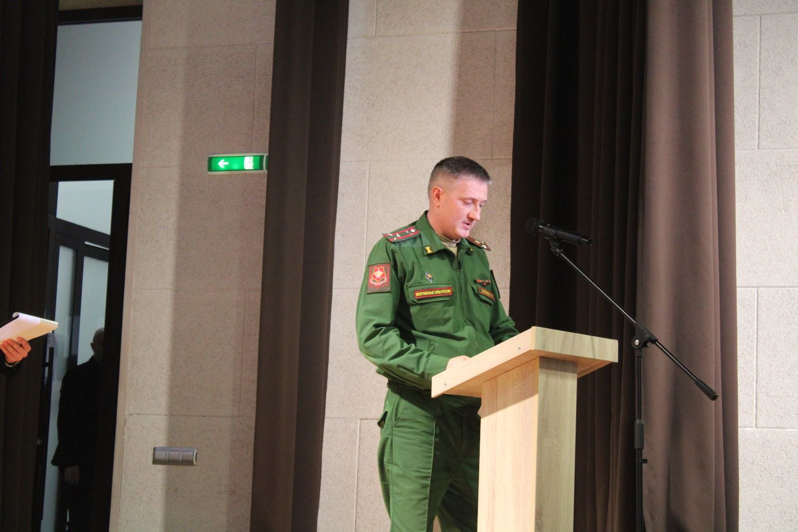 В Елабуге отметили Всероссийский день призывника