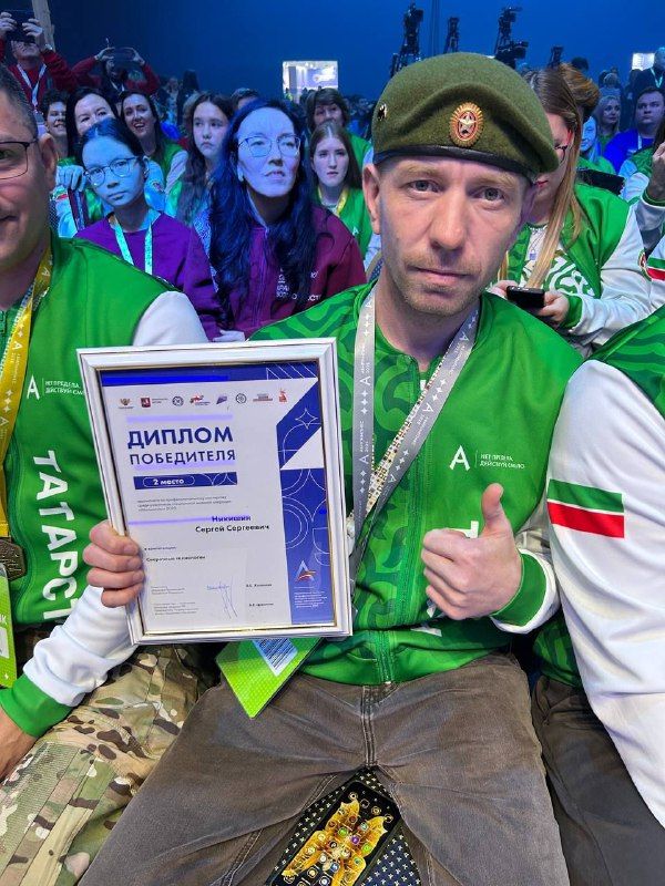 Елабужанин Сергей Никишин завоевал серебро на национальном чемпионате «Абилимпикс»