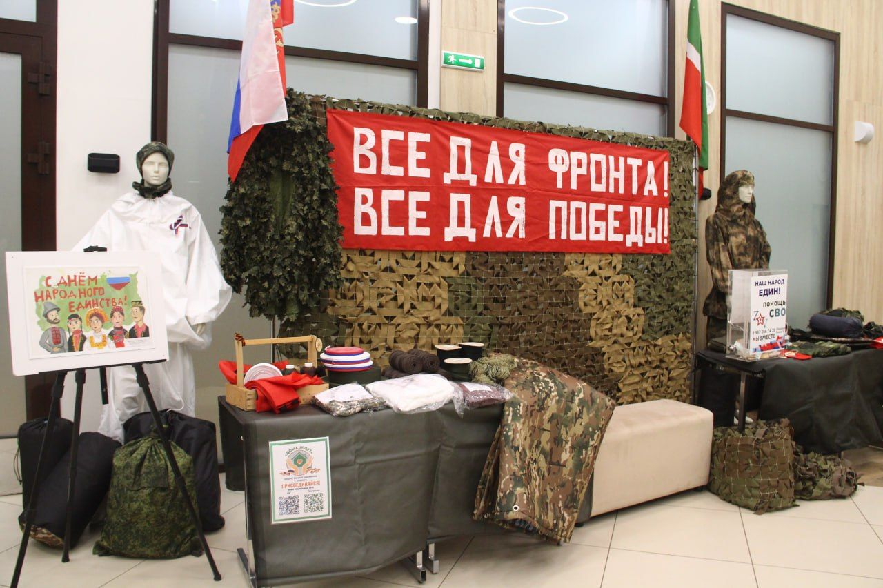 В Елабуге прошел концерт, посвященный Дню Конституции Республики Татарстан