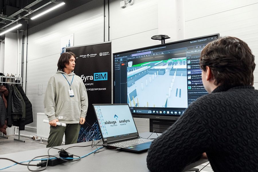 Будущие BIM-архитекторы создали виртуальную «Алабугу» на всероссийском конкурсе
