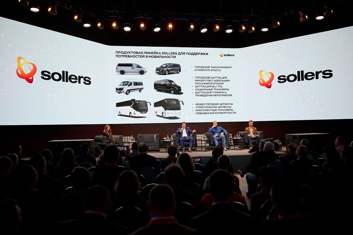 Группа СОЛЛЕРС представила новый микроавтобус Sollers SF1