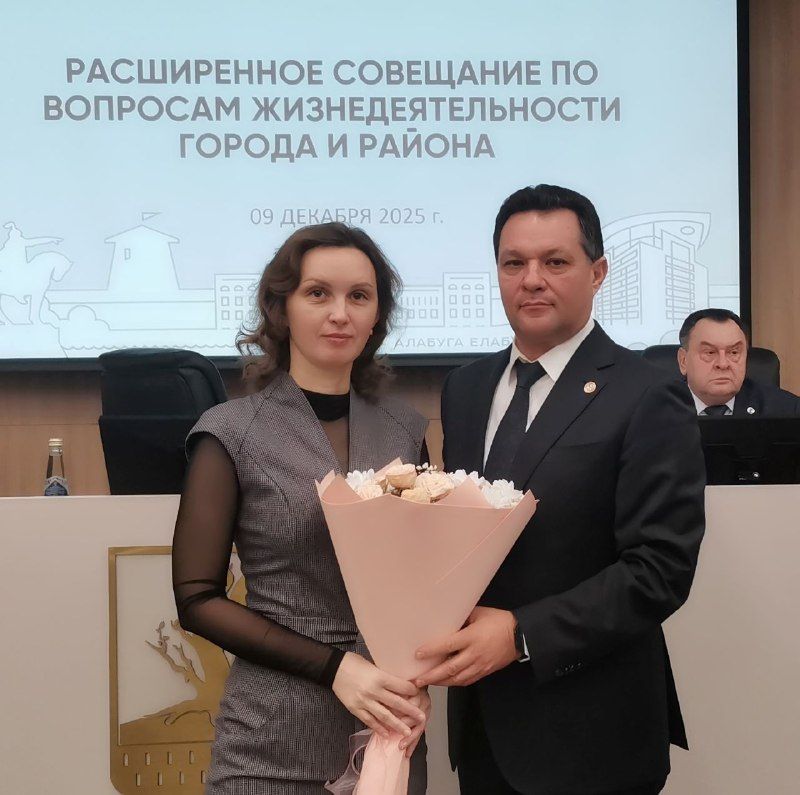 В Елабуге наградили родственников Героев России и победителей республиканских конкурсов