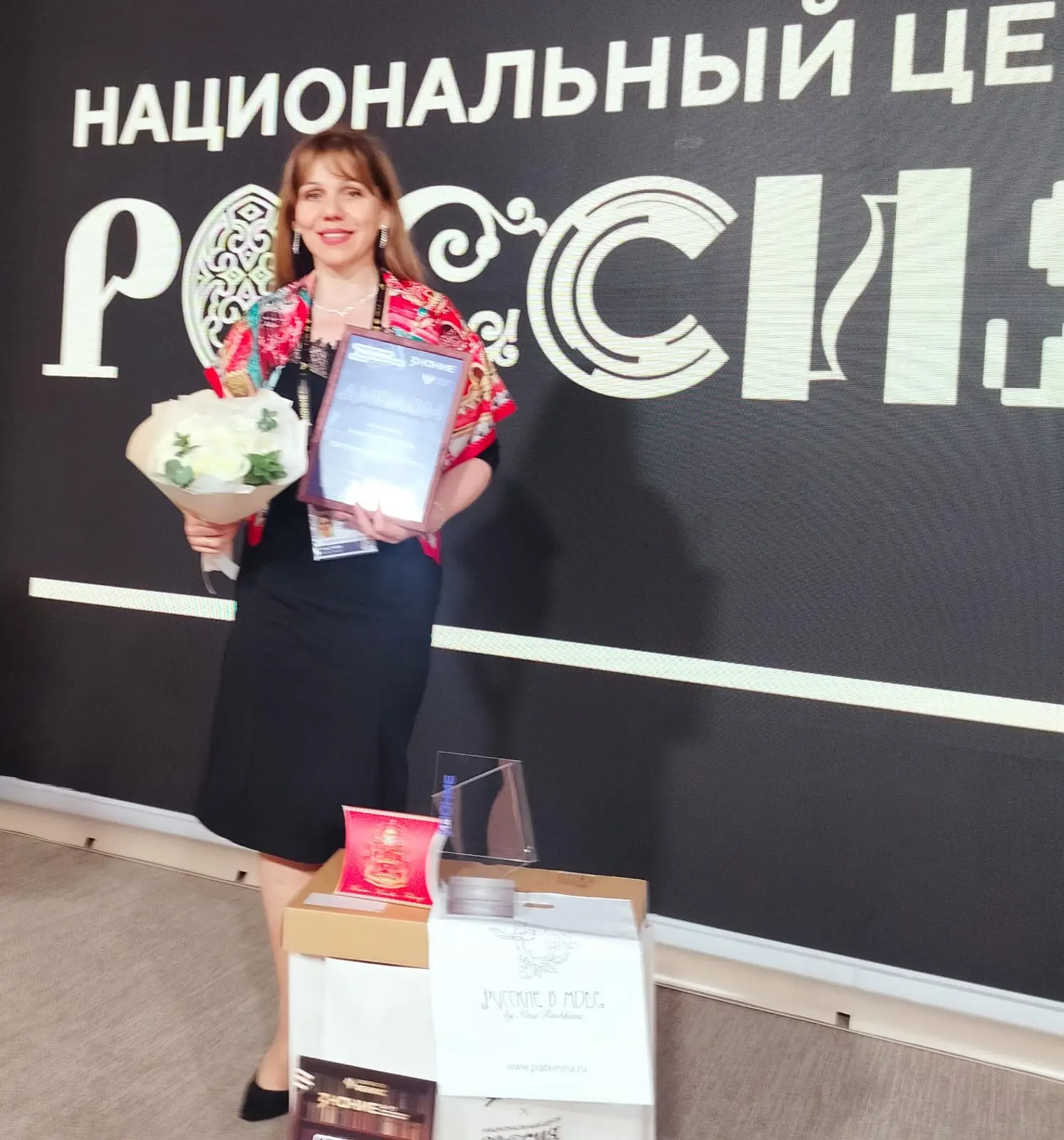 Школьный библиотекарь из села Костенеево стала лучшей в России