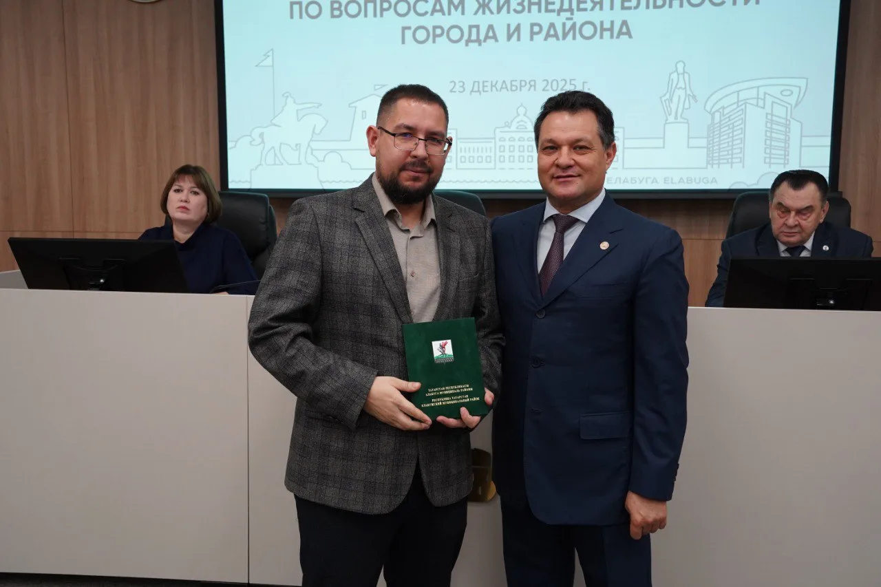 Елабужан наградили на общегородской планерке