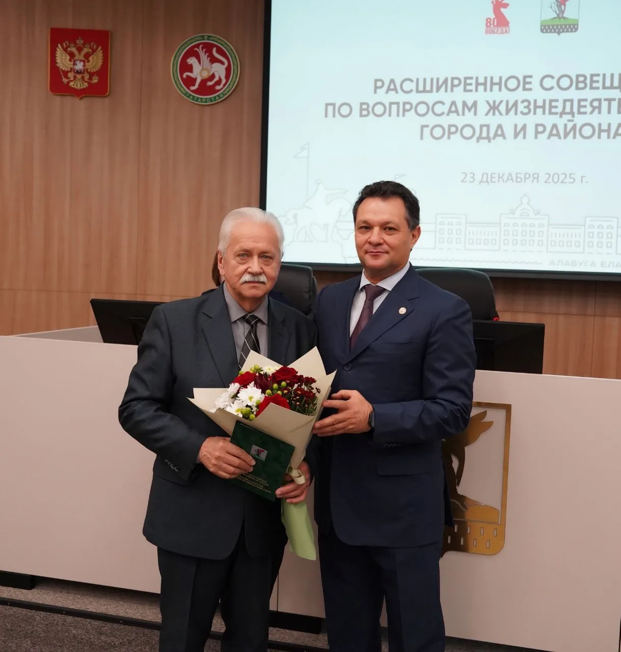 Елабужан наградили на общегородской планерке