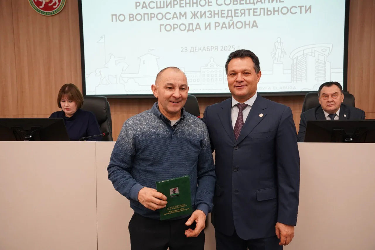 Елабужан наградили на общегородской планерке