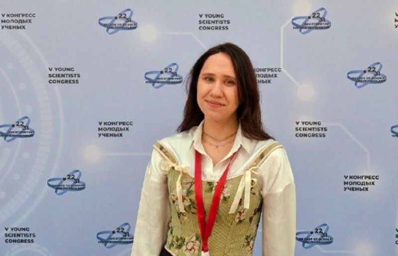 Эльвина Ахметзянова – участница конгресса в «Сириусе»