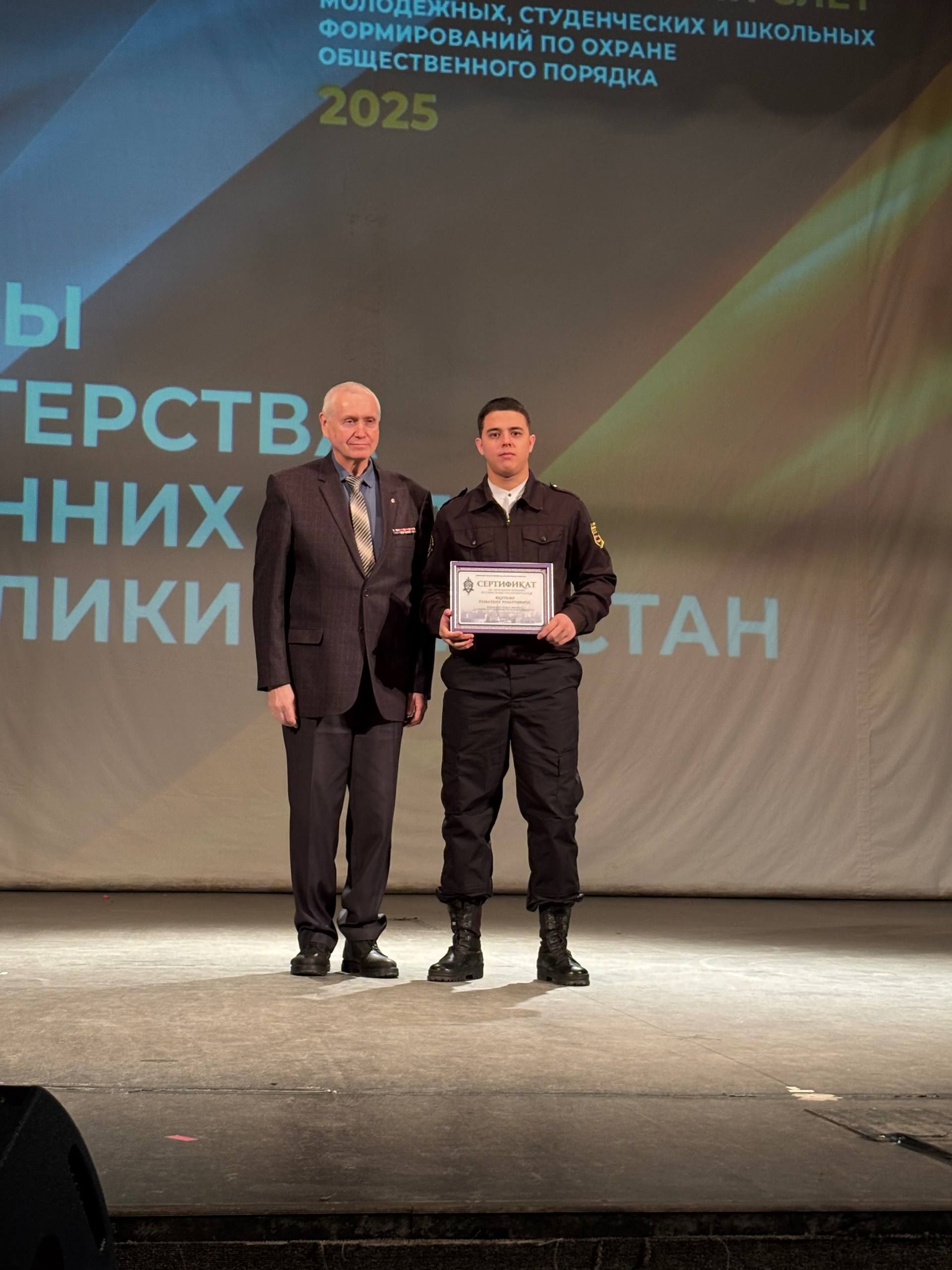 Елабужский «Форпост» — лучший в республике