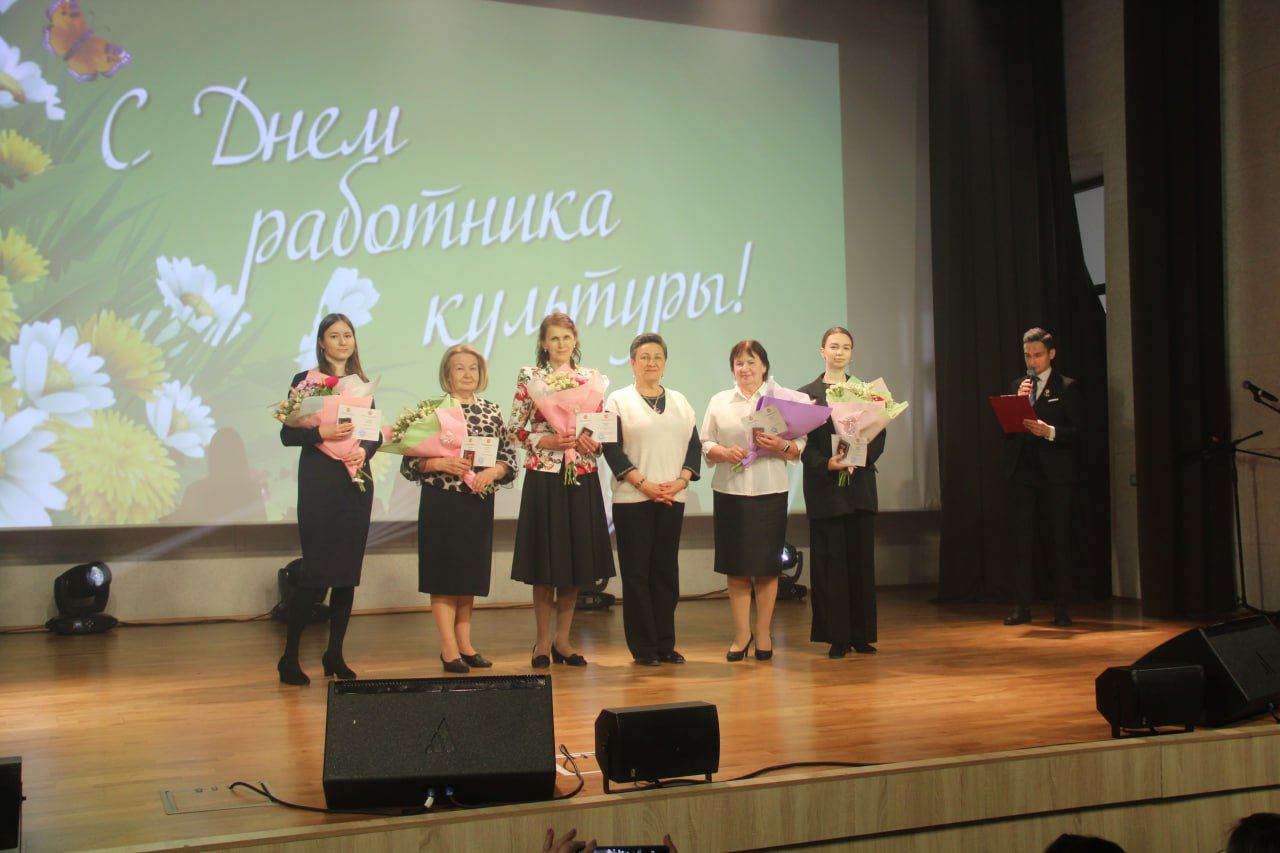 В Елабуге отметили День работника культуры