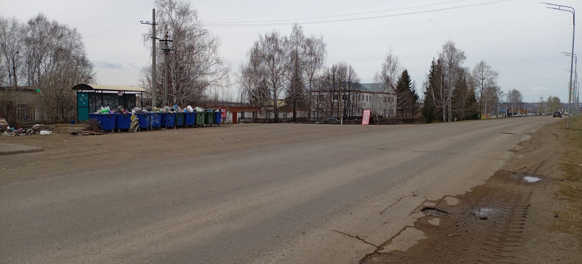 В Елабужском районе прошли экологические рейды