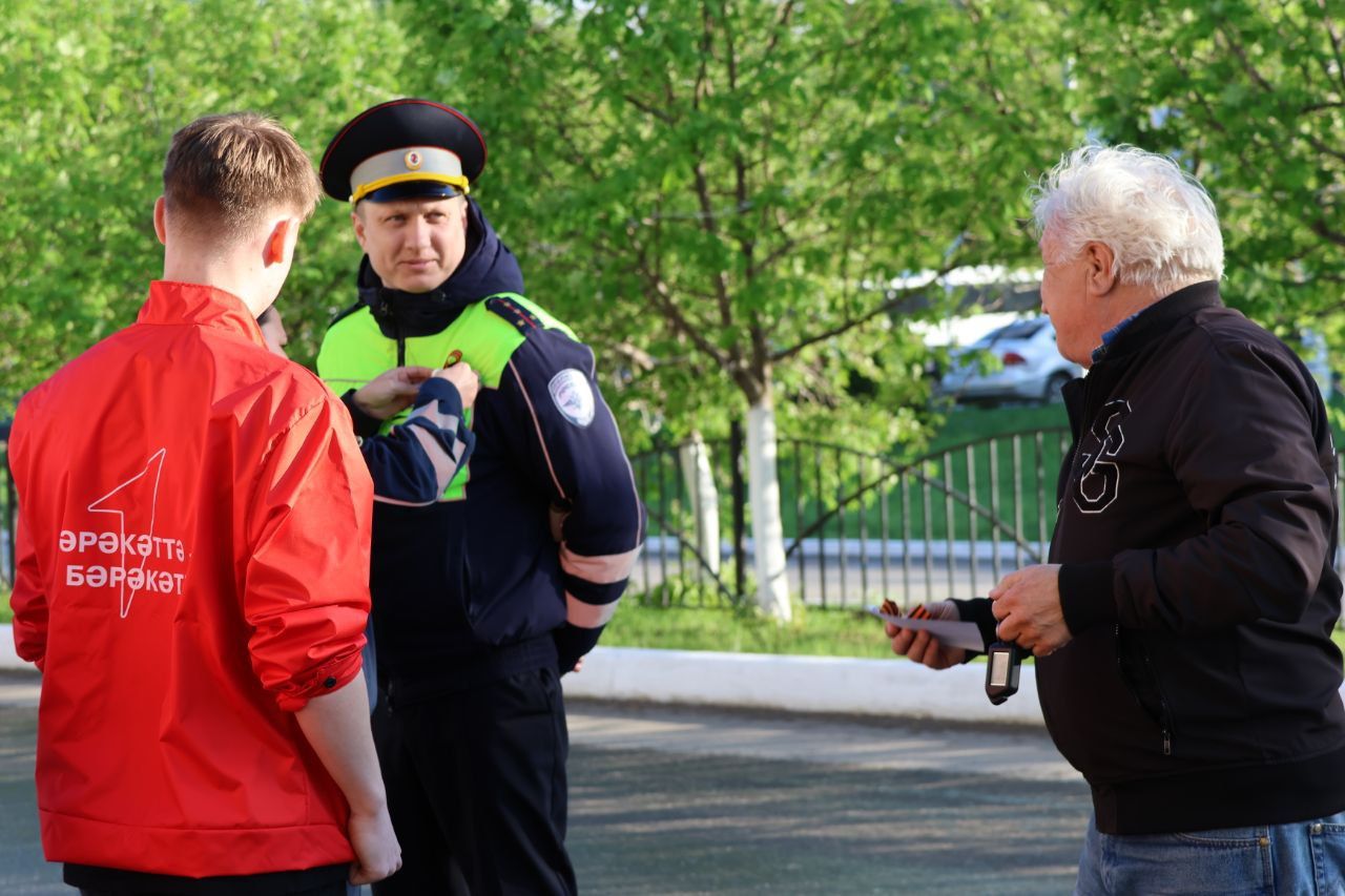 В Елабуге прошла акция «Победе — безопасные дороги»