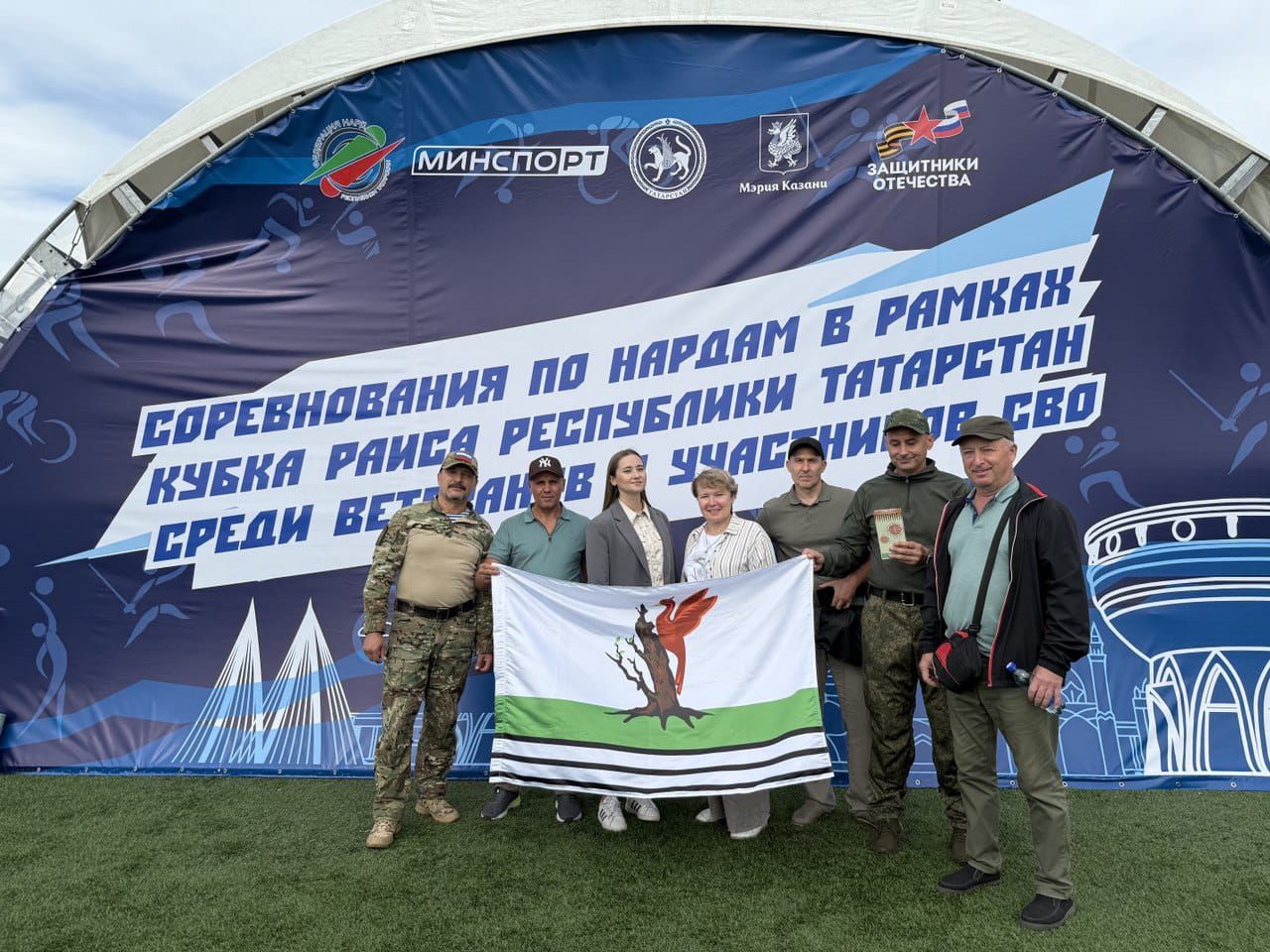 Ветераны СВО представили Елабугу на Кубке Раиса Татарстана