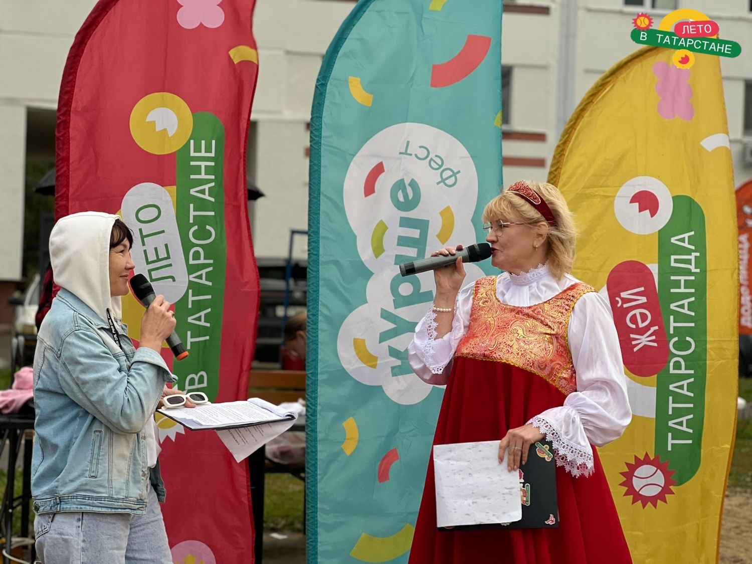 В Елабуге прошли Дворовые ЭТНОИгры: праздник единства и традиций