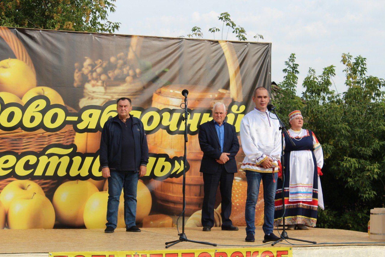 Медово-яблочный фестиваль в Большом Елово