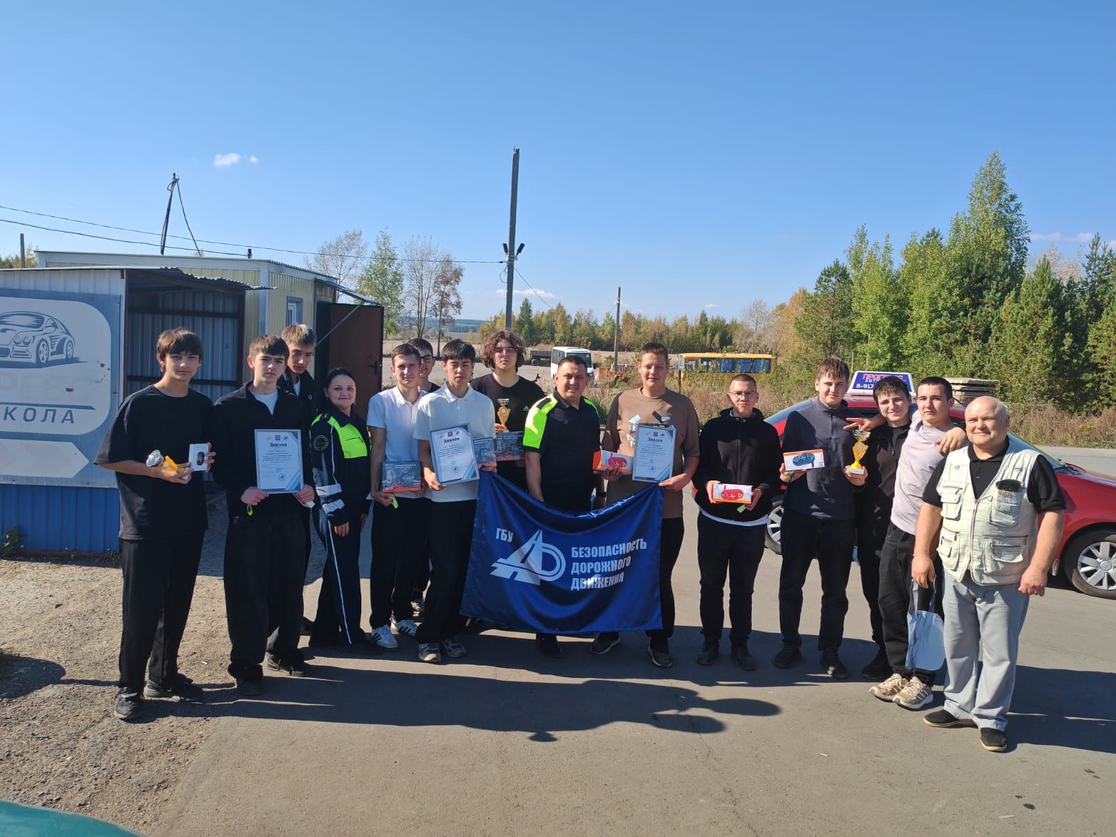 Студенты Елабужского политехнического колледжа соревновались в водительском мастерстве на конкурсе «Автосессия»
